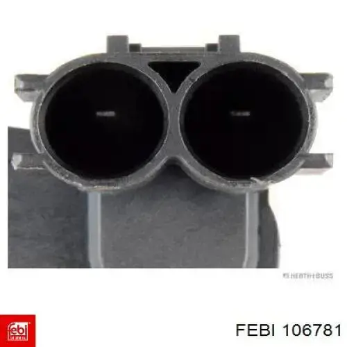 Датчик положения коленчатого вала JPN 75E2040JPN цена, от 21.54 USD