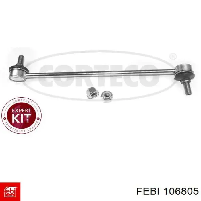 Катушка Febi 106805
