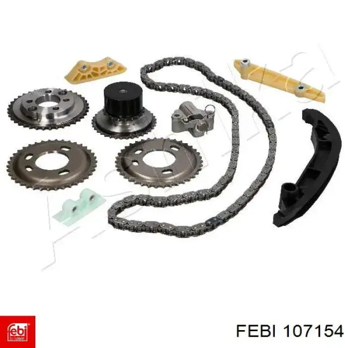 Комплект цепи ГРМ 1430792 Ford