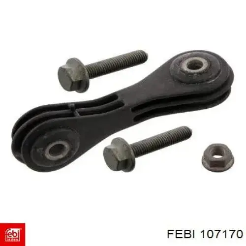 Подушка двигателя Opel 5684198 цена, от 45.82 USD
