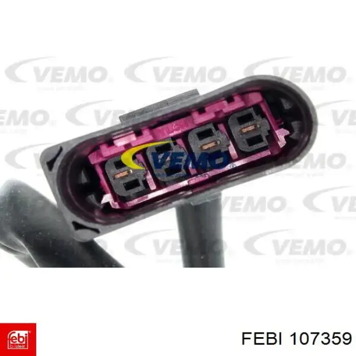 Тяга продольная задней подвески Febi 107359 цена, от 99.28 USD