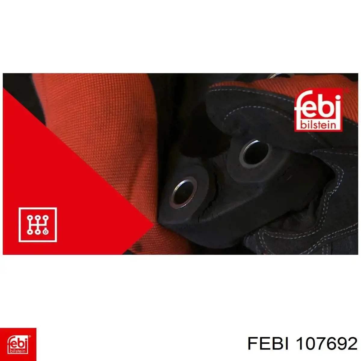 Муфта кардана эластичная задняя 107692 Febi