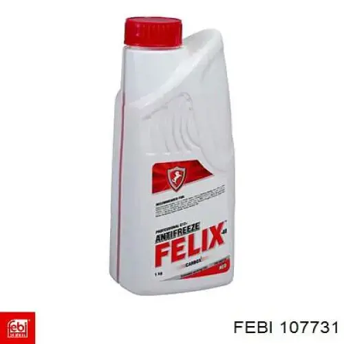 Цепь масло насоса Swag 50107731 цена, от 50.69 USD