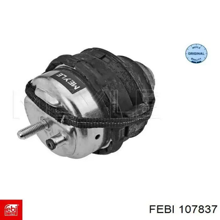 Цепь масляного насоса, комплект Swag 30107837 цена, от 53.50 USD