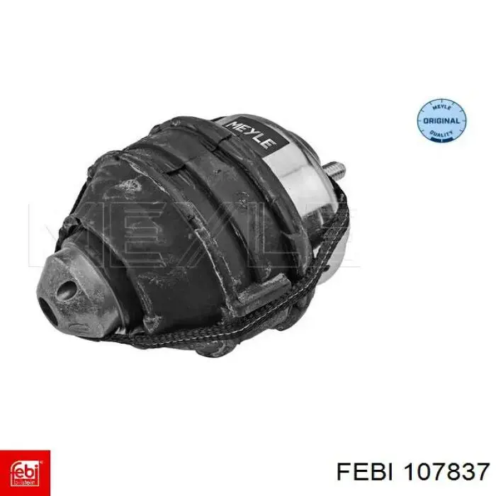 Купить 107837 Febi Цепь масляного насоса, комплект