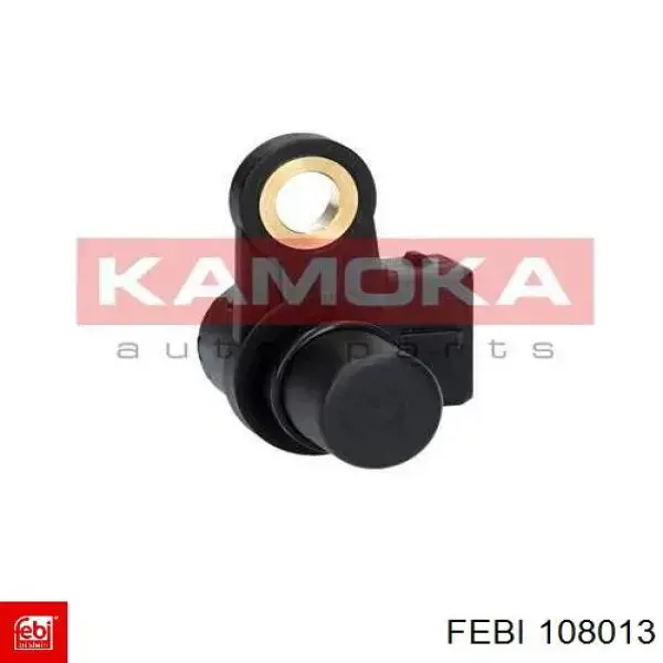 Крышка заливной горловины бака AD BLUE Volvo 21584844 цена, от 6.71 USD