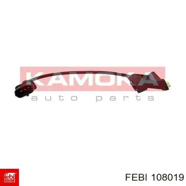 Гидроопора двигателя левая Febi 108019 цена, от 53.83 USD