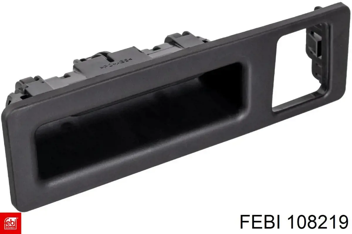 Кнопка привода замка третей/пятой двери AIC 75867 цена, от 20.64 USD