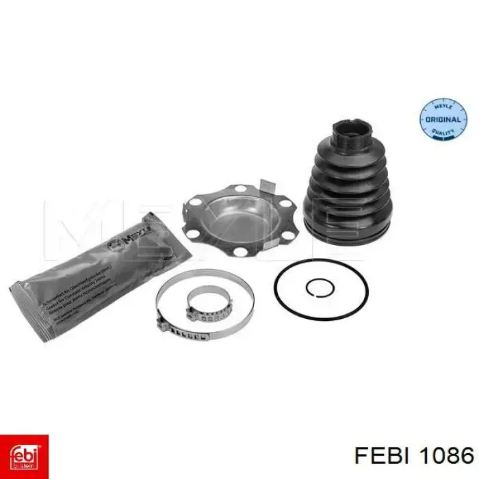 Передний нижний рычаг BMW 31121118356