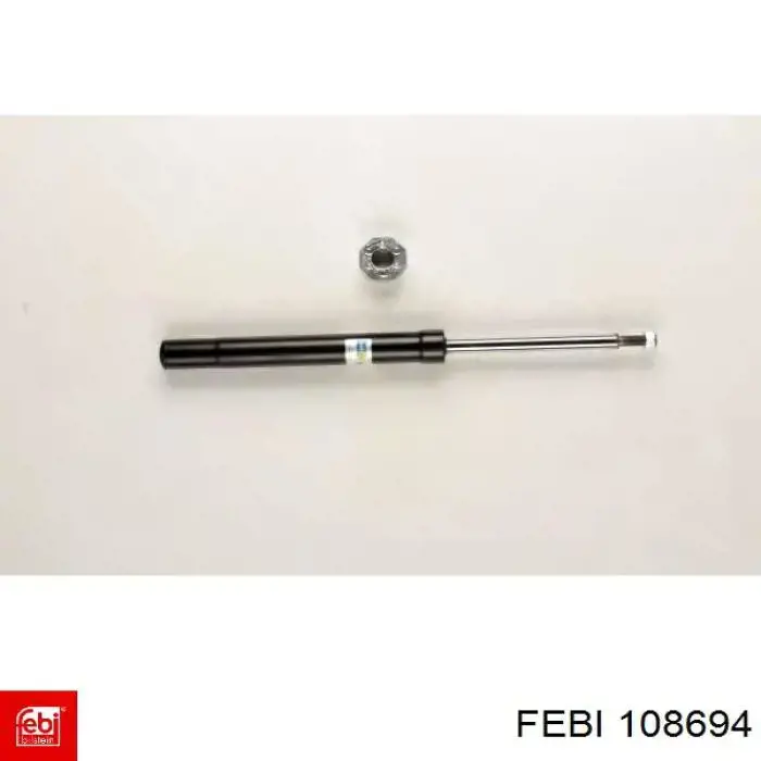 Бачок системы охлаждения LR010966 Land Rover