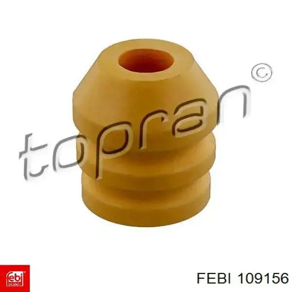 Комплект цепи ГРМ 109156 Febi