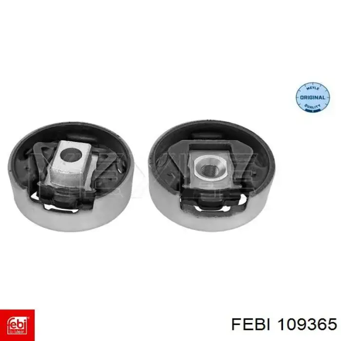 Подушка двигателя Kautek VWEM094 цена, от 43.06 USD