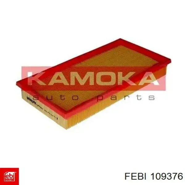 Буфер-отбойник амортизатора переднего + пыльник Febi 109376 цена, от 23.60 USD