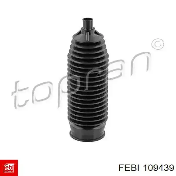 Опора стойки амортизатора переднего Febi 109439 цена, от 45.78 USD