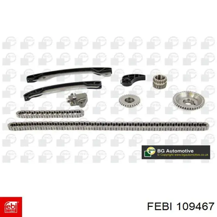 Купить 130C13954R Renault (RVI) Набор цепи грм