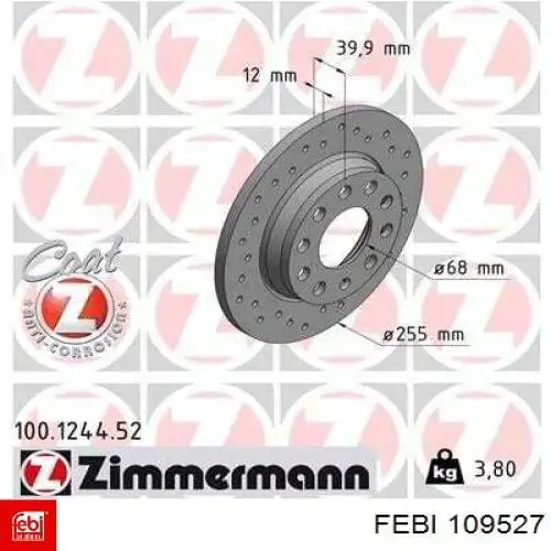 Купить 1317757 Ford Бачок омывайки