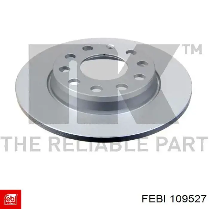 Бачок омывателя 1345238 Ford