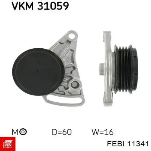 Роликовий модуль натяжителя ремня Febi 11341 цена, от 25.37 USD