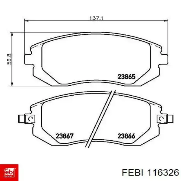 116326 Febi Колодки передние