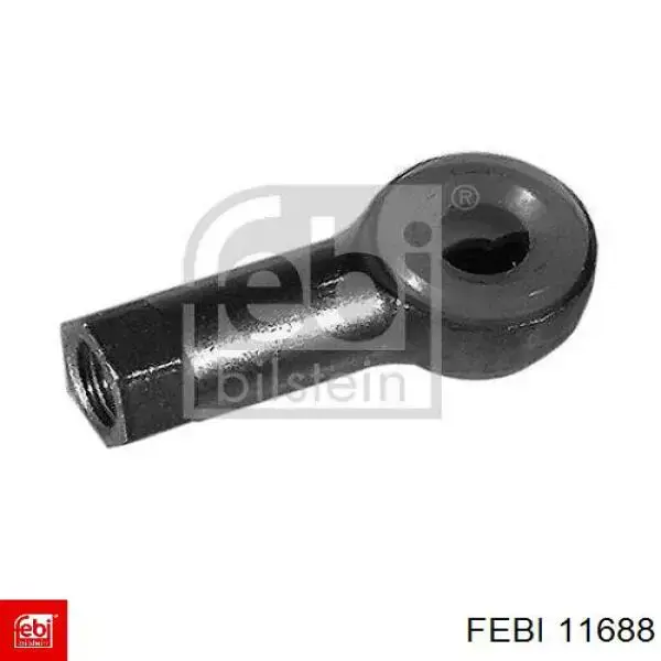 Помпа охлаждения Hepu P159 цена, от 42.42 USD