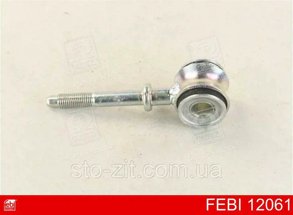 Купить 12061 Febi Амортизационная стойка