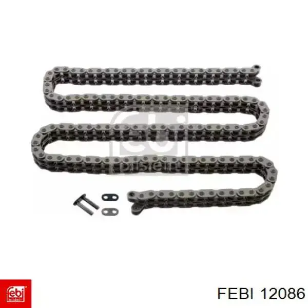 Цепь привода распредвала Mercedes 0039972094 цена, от 64.24 USD