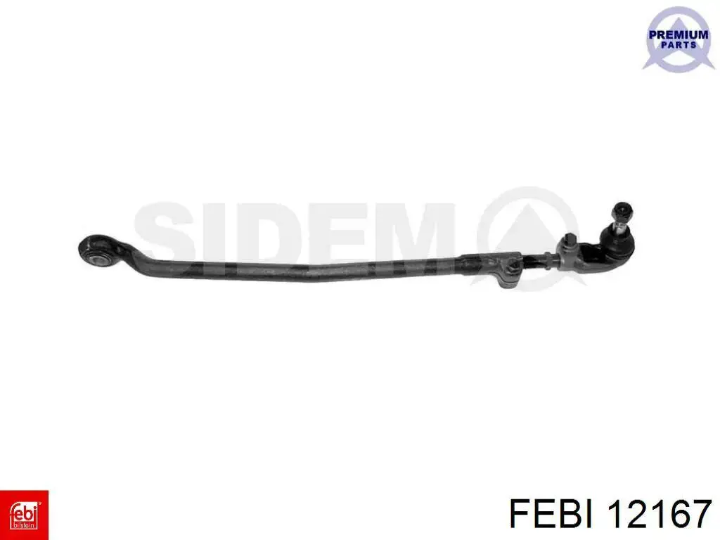 Купить 7768026 Fiat/Alfa/Lancia Прокладка клапанной крышки двигателя
