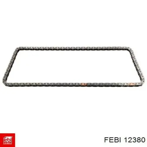 Купить 12380 Febi Тяга рулевая центральная