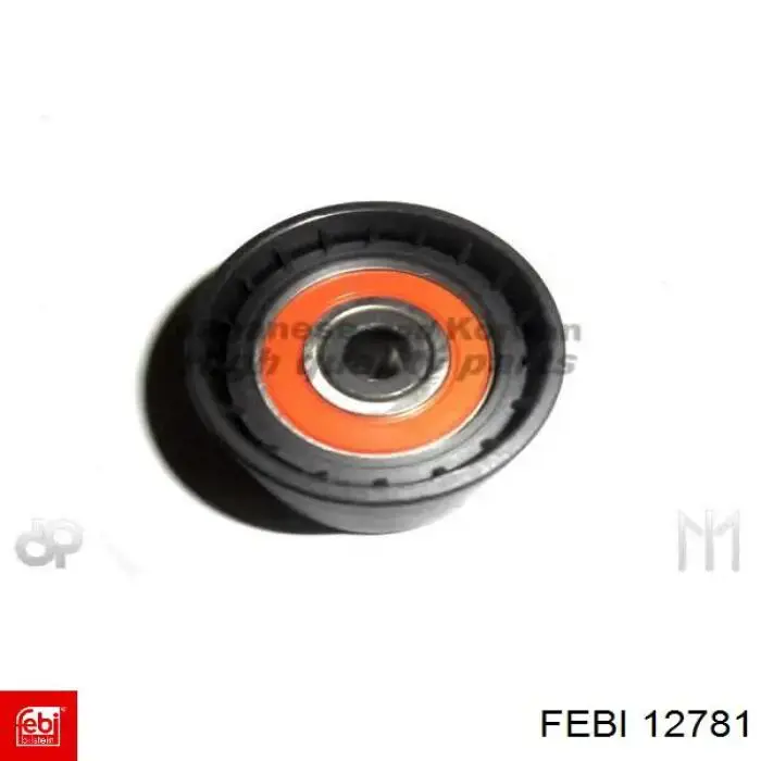 Гидрокомпенсатор на BMW 5  E39