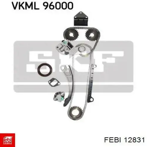 Пыльник шарнира угловых скоростей внутренний передний Febi 12831 цена, от 7.61 USD