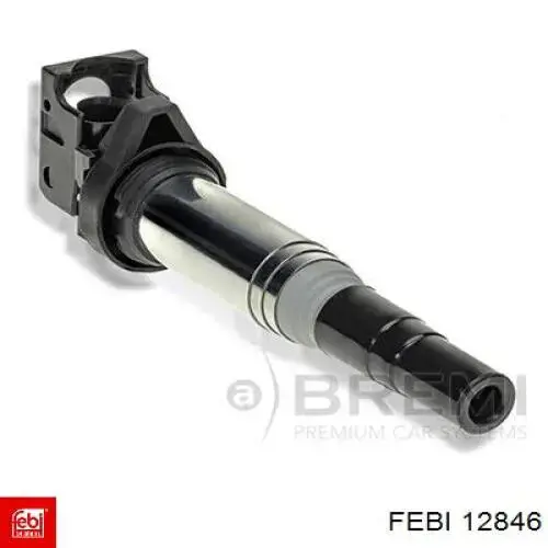 Помпа охлаждения Hepu P1437 цена, от 143.94 USD