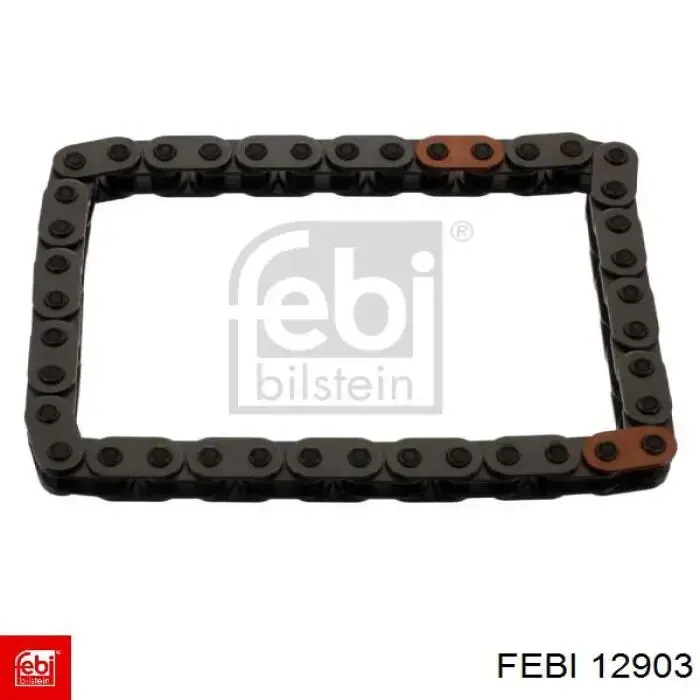 Рычаг маятниковый Febi 12903
