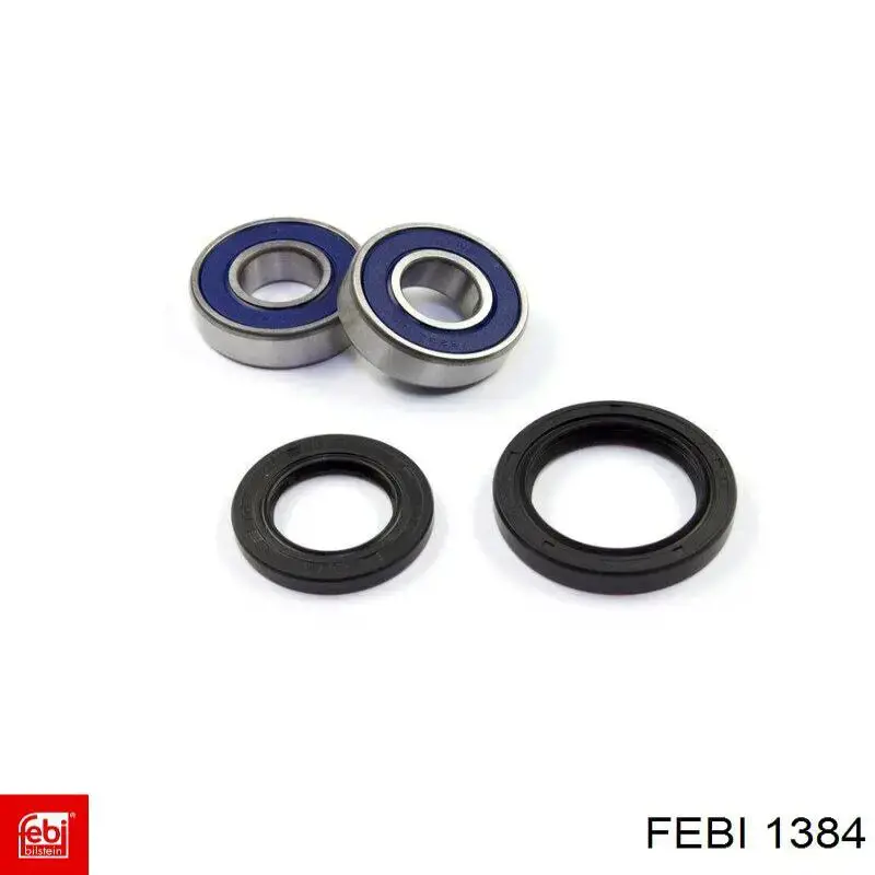 Ремкомплект сектора привода сцепления Ford 6095465 цена, от 4.64 USD