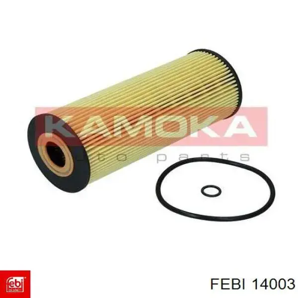 Купить A1265016082 Mercedes Шланг радиатора охлаждения нижний