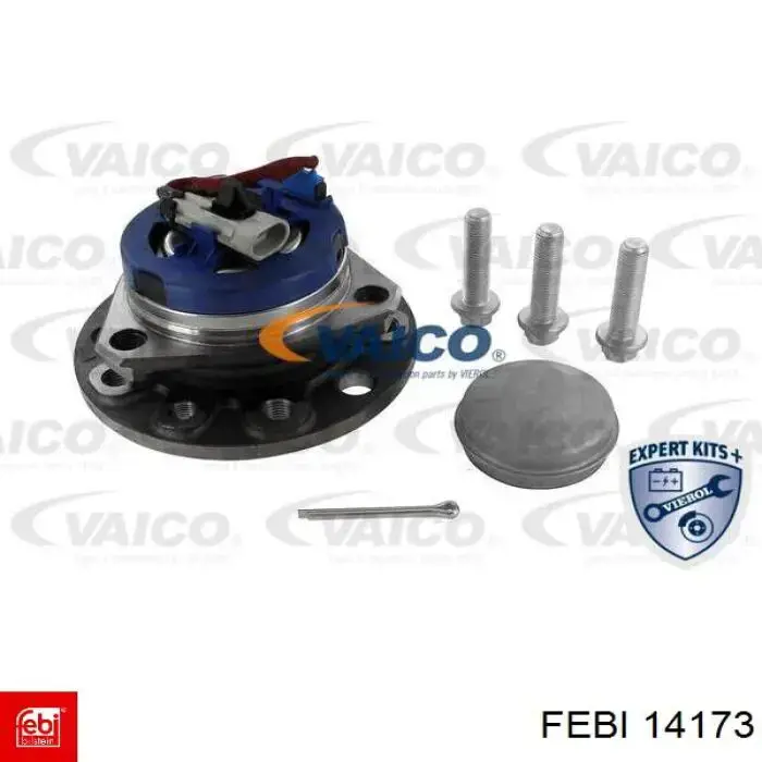 Помпа охлаждения Magneti Marelli WPQ0347 цена, от 101.07 USD
