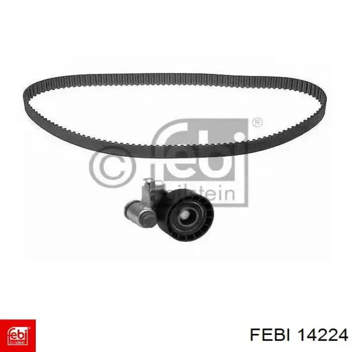 Ремкомплект рулевой рейки 1244607901 Mercedes
