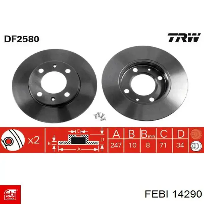 Прокладка ГБЦ Mercedes 1020160320 цена, от 21.21 USD
