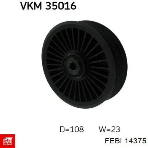 Купить 14375 Febi Паразитный ролик