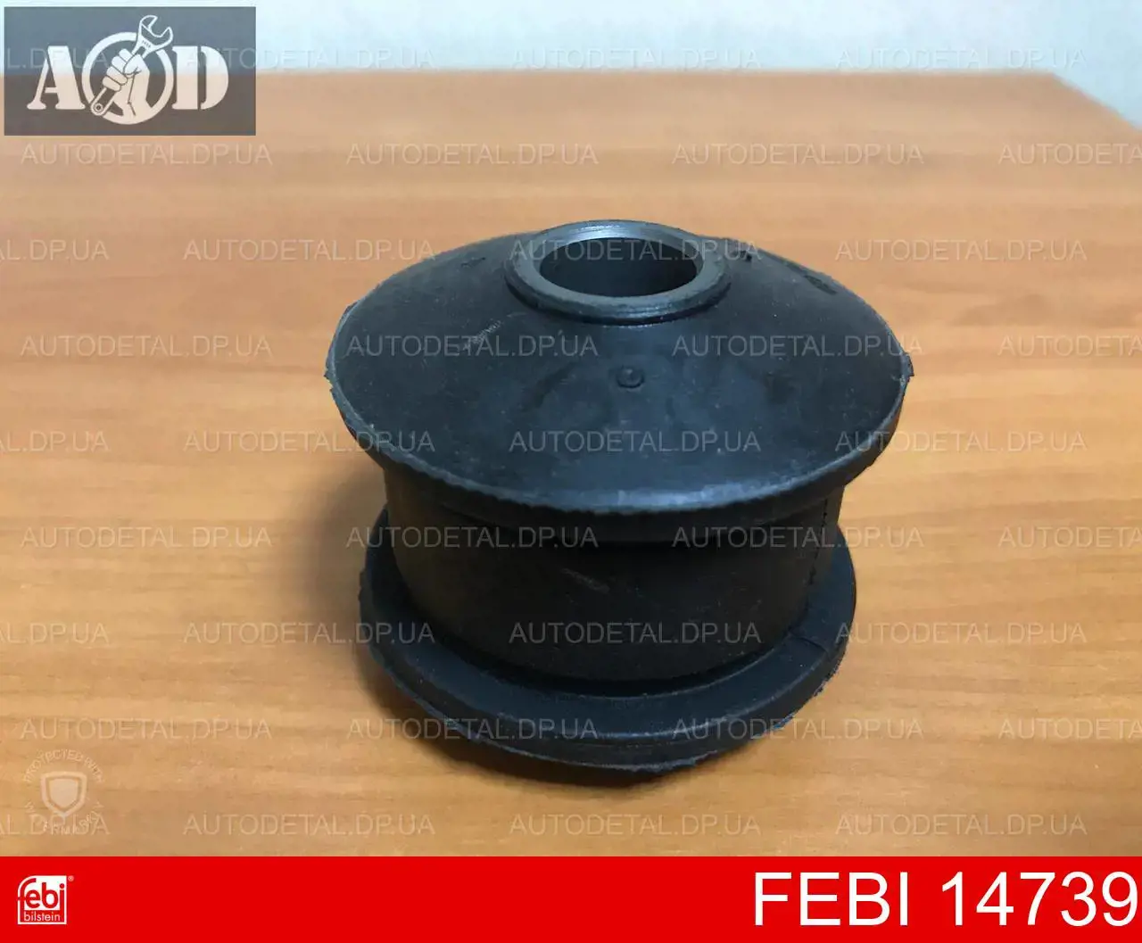 Сайлентблок передней подвески Febi 14739 цена, от 4.25 USD