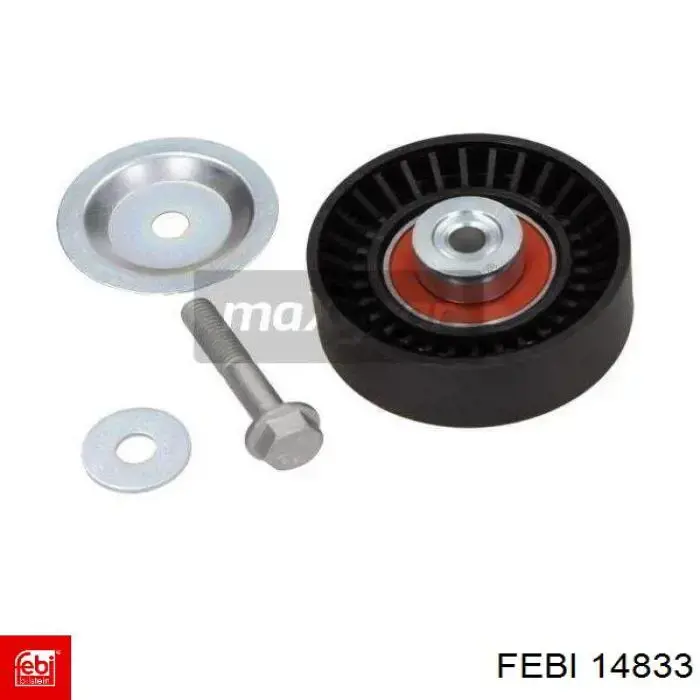 Купить A1170500624 Mercedes Направляющая клапана выпускного