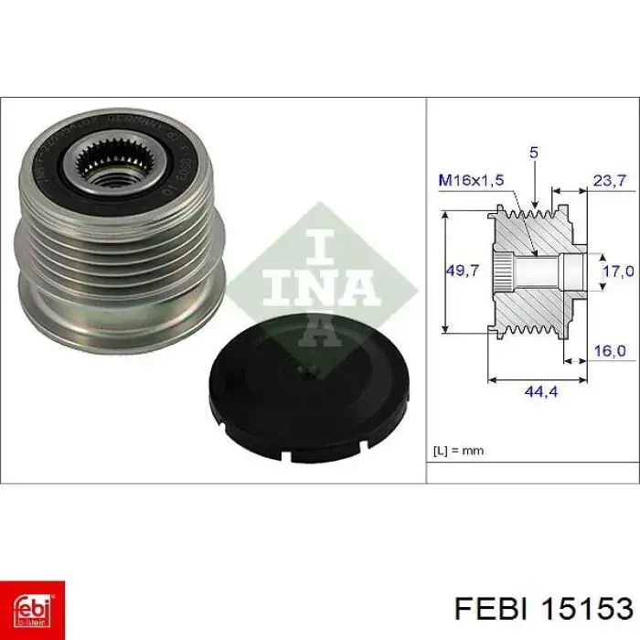 Инерционный шкив Febi 15153 цена, от 33.06 USD