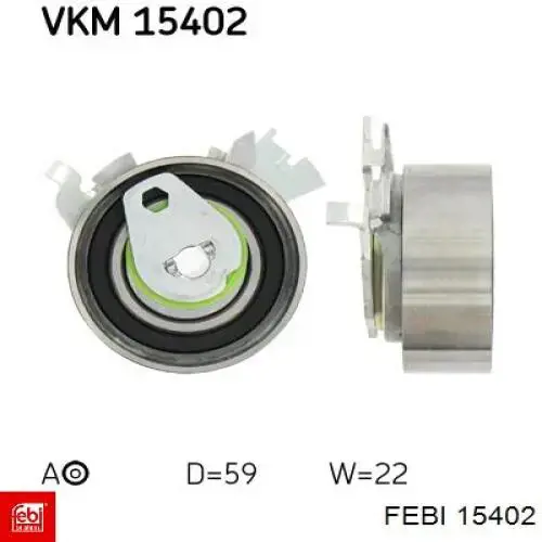 Рулевой наконечник 15402 Febi