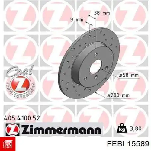 Втулка стойки заднего стабилизатора Febi 15589 цена, от 1.78 USD