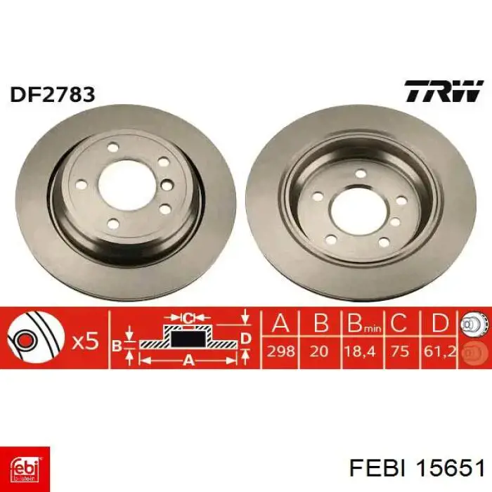 Правая подушка двигателя 15651 Febi