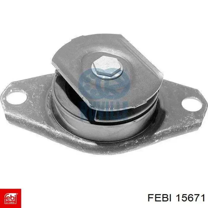 Задняя опора двигателя Kautek FIEM057 цена, от 23.57 USD