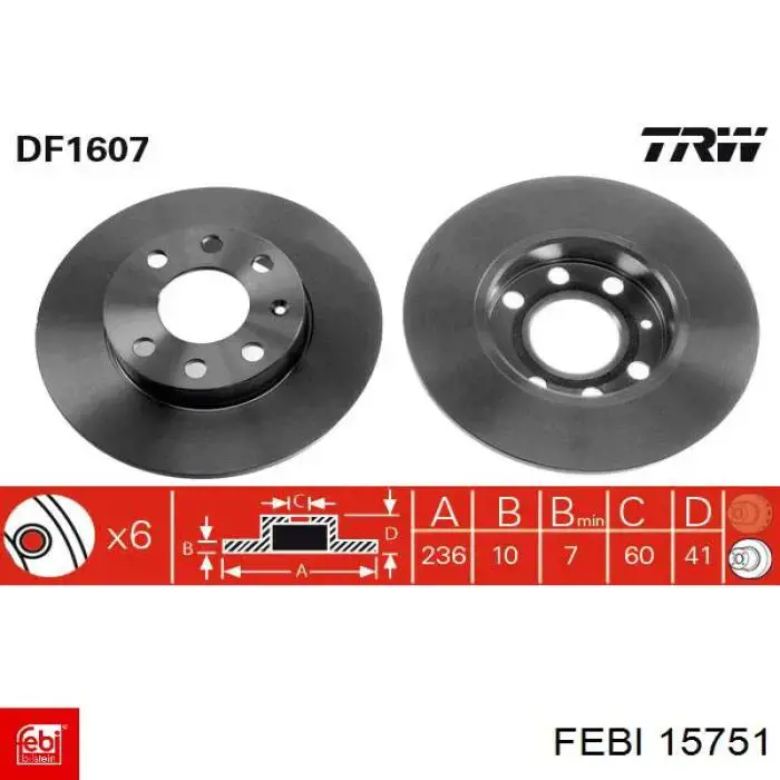 Трос ручника 1987477879 Bosch
