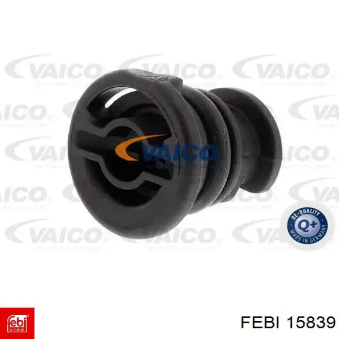 7079280 Ford Цепь привода маслянного насоса