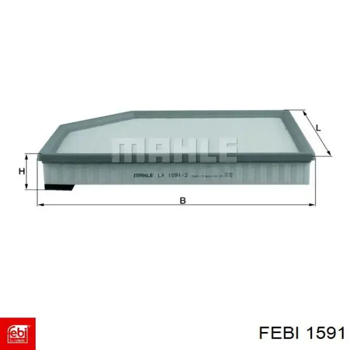 Купить 1591 Febi Толкатель клапанов двигателя