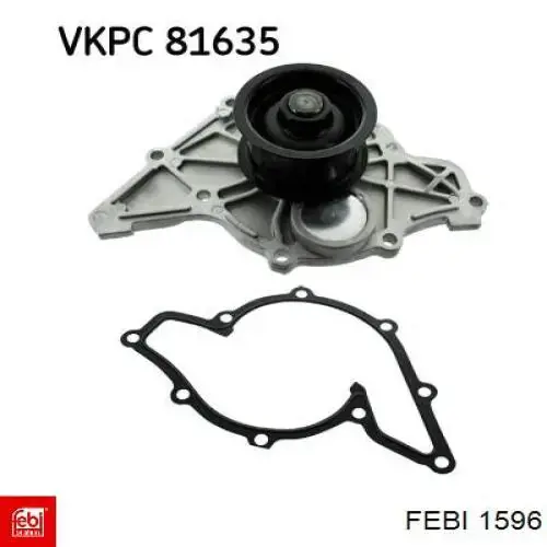 Термостат 11531256667 BMW