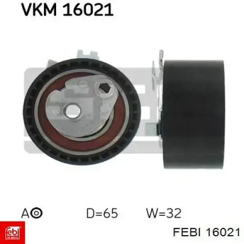 16021 Febi колодки тормозные передние дисковые